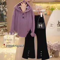 DURBEYQI/朵贝奇女童2025秋款新款连帽纯色毛衣微喇裤套装5776