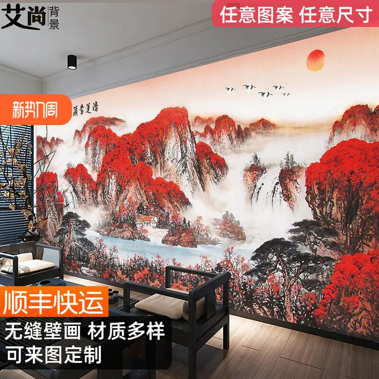 现代新中式电视背景墙水墨意境山水壁纸影视墙墙纸壁画客厅壁布3d