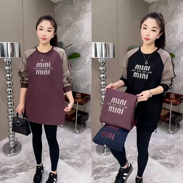 2025秋冬季新款圆领宽松长袖刺绣字母上衣韩版宽松显瘦中长款卫衣