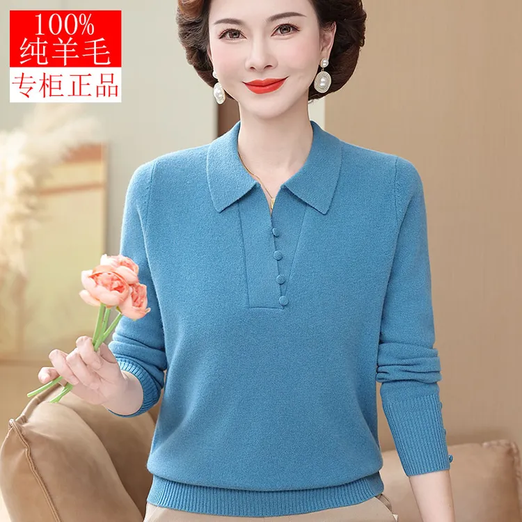 2025秋冬100%羊毛翻领打底衫上衣女中老年洋气保暖纯色本命年内搭