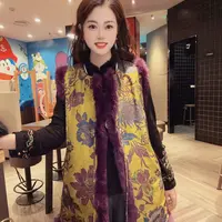 【百花】新中式气质复古立领织锦加棉加厚中长款显瘦手工扣上衣XM