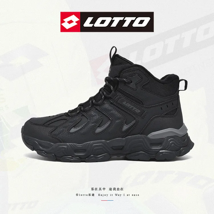 LOTTO/乐途加绒加厚冬款保暖户外鞋防水防滑皮面高帮靴5975