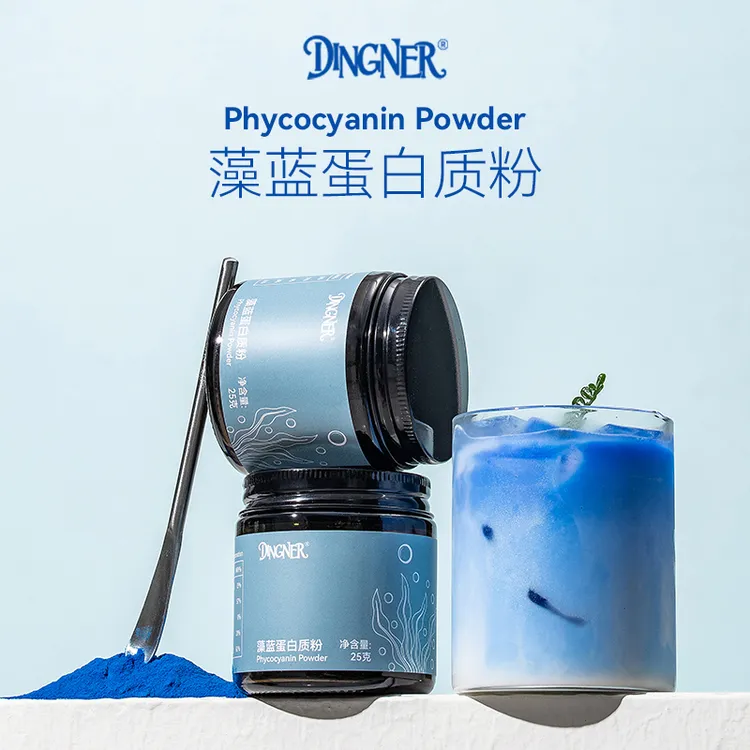 DINGNER临期藻蓝蛋白粉天然蓝色调色粉酸奶碗配料蓝粉天然色素