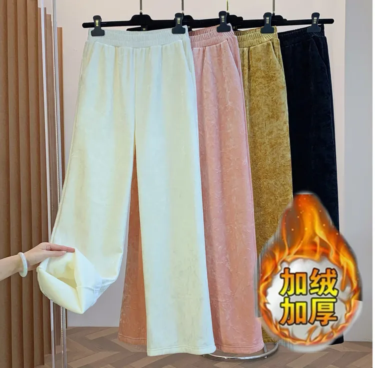 D999-3251【580克钻石裤H】加绒加厚一条过冬款直筒显瘦丝绒阔腿裤