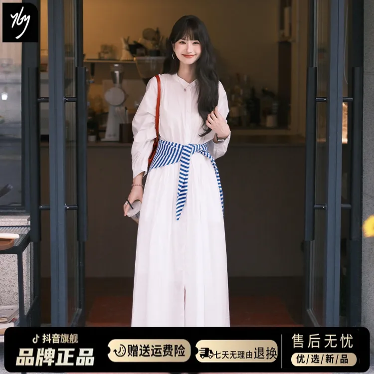 法式白色长袖衬衫连衣裙子女2025新款早秋气质高级感宽松显瘦长裙