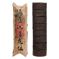 【到手两柱】2012年乌金沉香龙柱普洱熟茶250g*2