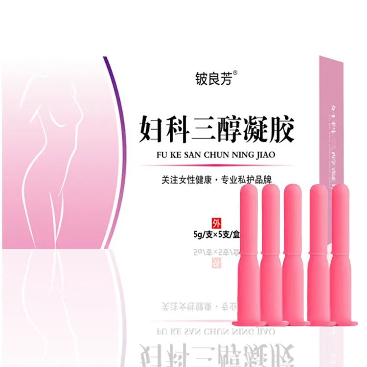 妇科三醇凝胶私处抑菌草本女性养护保养5支/盒独立包装