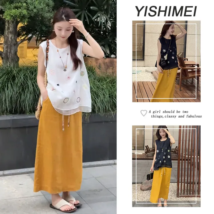 夏季时尚穿搭2025年新款韩系百搭设计感简约无袖上衣半身裙两件套