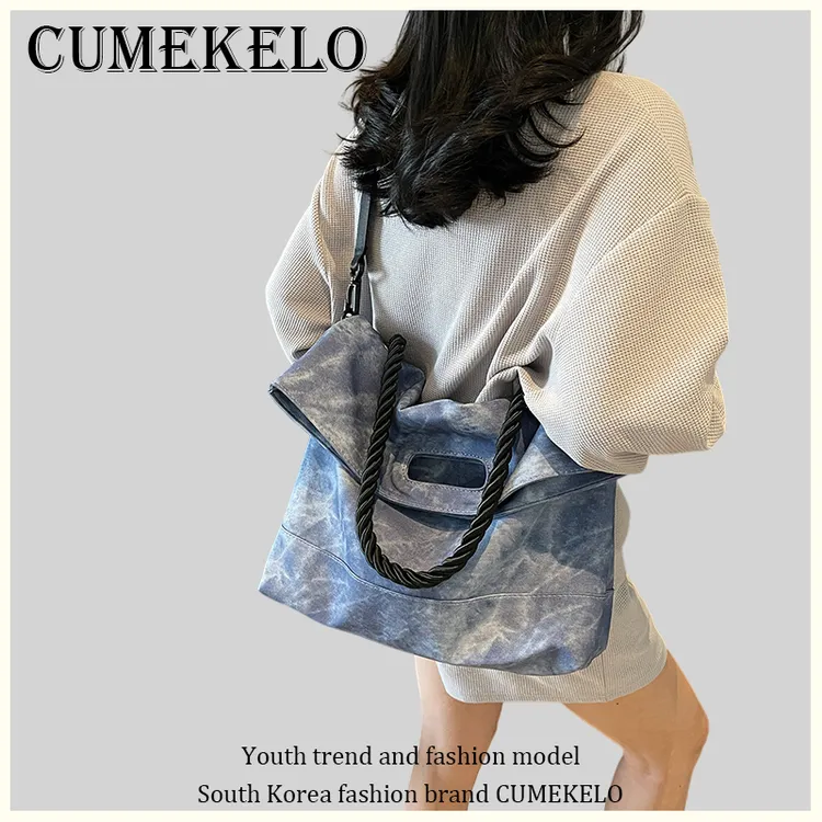 CUMEKELO牛仔软皮托特包2025新款上课通勤大容量斜挎包通勤大挎包