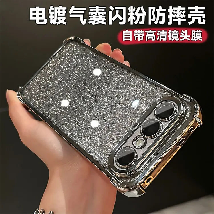 四角气囊防摔闪粉电镀适用vivos50promini/s50手机壳镜头全包保护