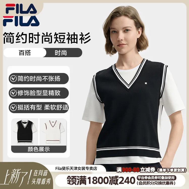 Fila/斐乐夏季女装新款V领短袖校园法式风情百搭T恤F11W533102F