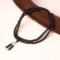 芈言 · 息肌丸 古法合香珠