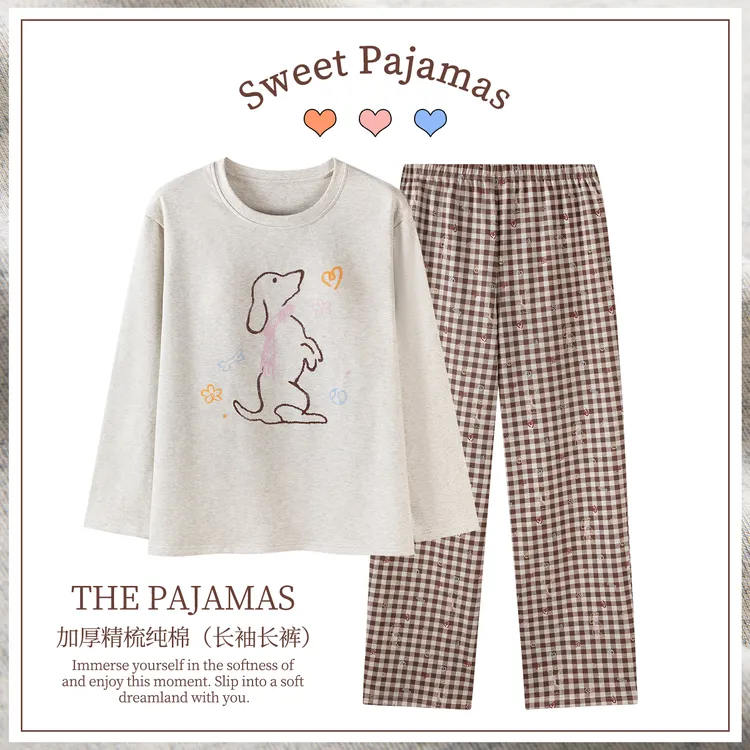 卡之恋冬咖色格子长袖40支紧赛精梳双面纯棉家居服【中厚纯棉240g】