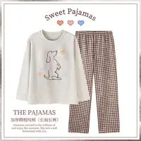 卡之恋冬咖色格子长袖40支紧赛精梳双面纯棉家居服【中厚纯棉240g】