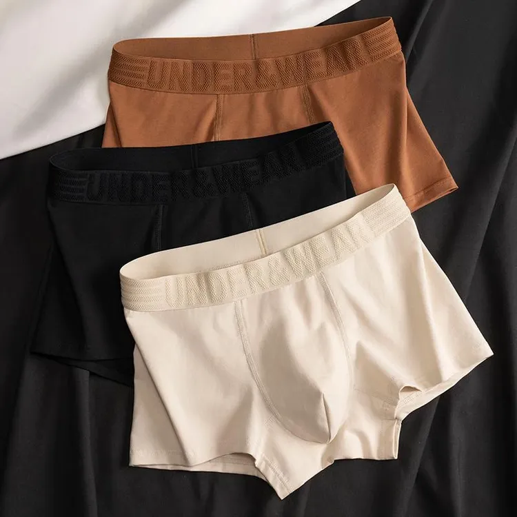 维多利亚男士内裤纯棉男款经典四角裤全棉裆平角裤男生抗菌短裤20