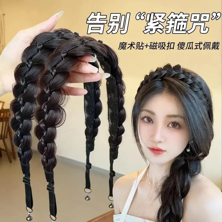 魔术贴鱼骨辫发箍假发一体磁吸式麻花辫编发长辫子发饰高颅顶发带