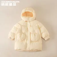 压褶连帽棉服3C3635