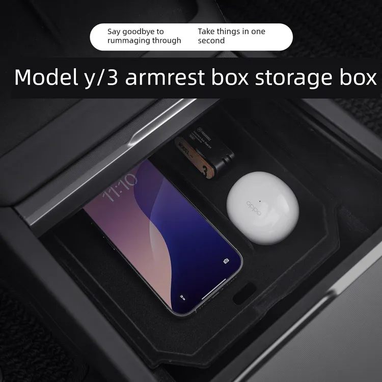 适用特斯拉焕新版ModelY/3中控储物盒扶手箱收纳盒置物盒改装配件