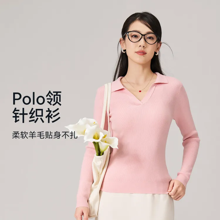 DK宽松休闲训练瑜伽上衣V领简约修身秋冬健身服6323