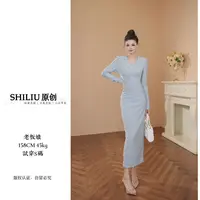 【连衣裙】气质连衣裙轻奢修身秋冬显瘦春夏收腰41090