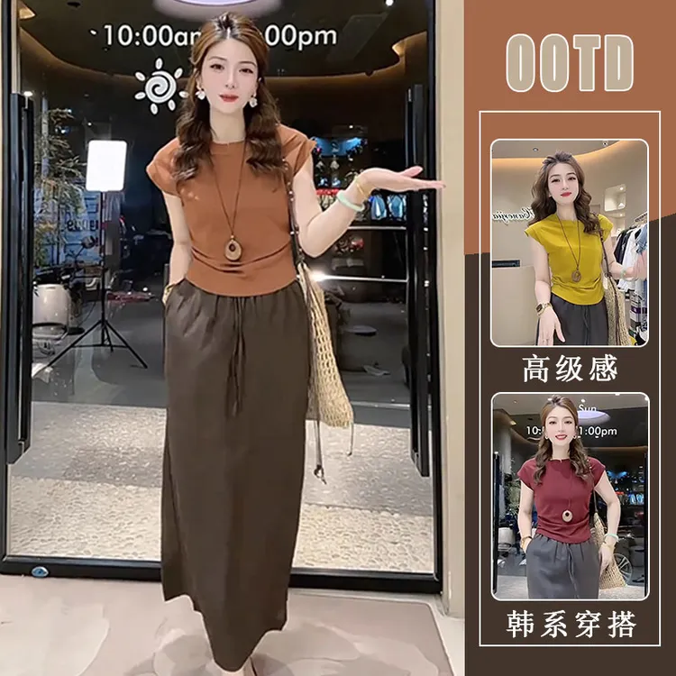 韩版气质通勤修身褶皱短袖T恤女2025夏季新款百搭休闲半身裙套装