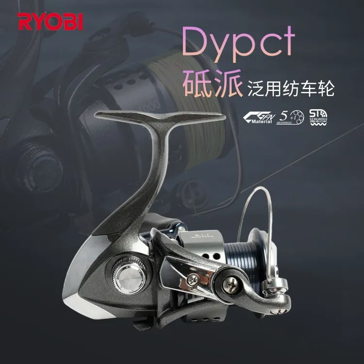 利优比砥派【2025新品】渔线轮高强度泛用鱼轮轻量化纺车轮