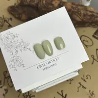 【1瓶】开心果酱·yunshilin甲油胶12ml灰绿色