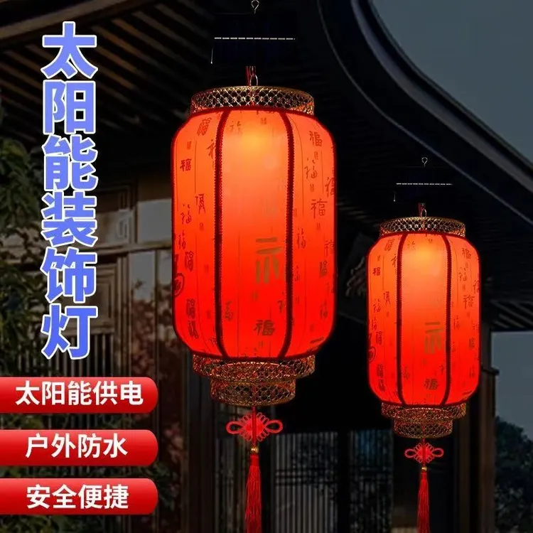 空心太阳能户外庭院灯笼防水防晒耐用可定制广告印刷传统中国风