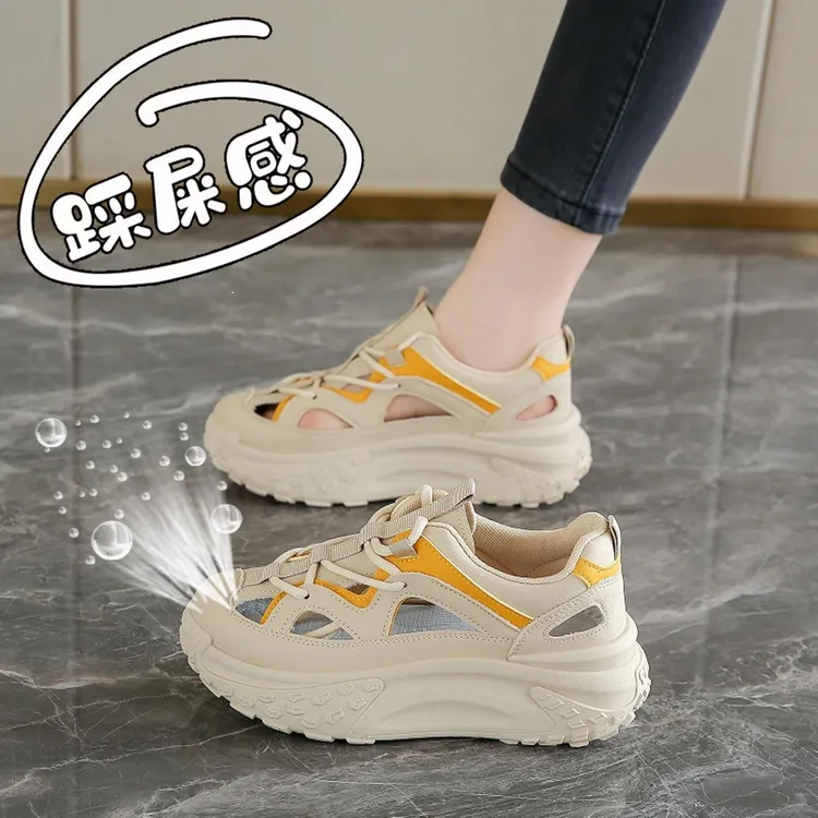 踩屎感软底老爹鞋女2025新款夏季透气镂空洞洞鞋百搭厚底运动凉鞋