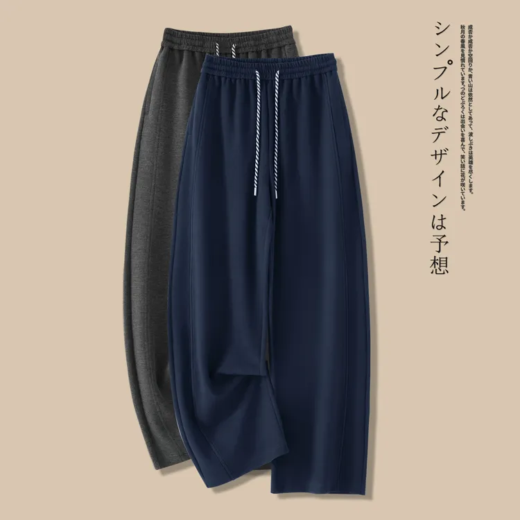 美式复古弯刀阔腿裤女春秋季2025新款宽松慵懒早秋休闲运动卫裤子