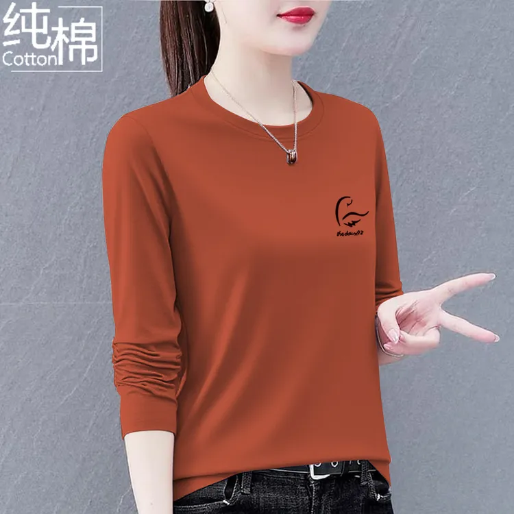 纯棉长袖女士t恤春秋季宽松显瘦洋气百搭圆领休闲长袖打底衫上衣