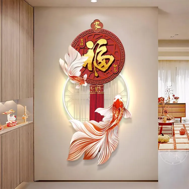 中国结玄关装饰画新中式走廊过道挂画入户门壁画灯光画喜庆福字画