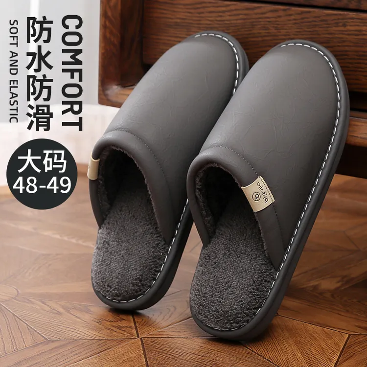 比格加大码4748皮棉拖鞋男25新款冬保暖加绒高档家用日式防水防滑