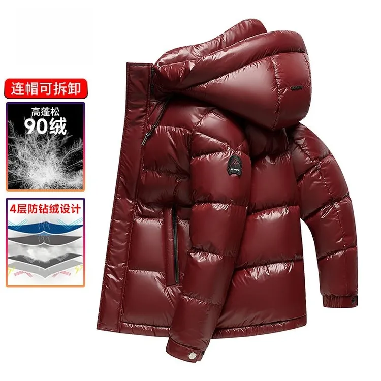 摩仕帝尼羽绒服男士冬季新款加厚保暖面包服可拆卸帽连帽冬装外套