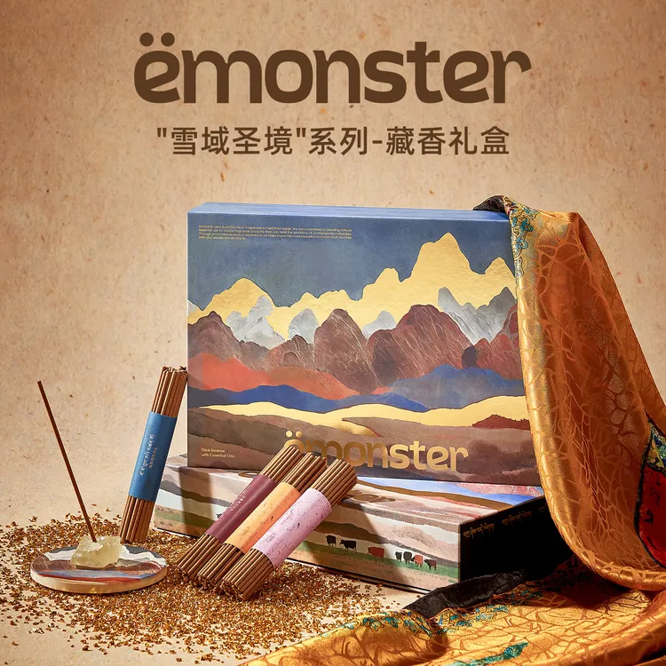 emonster藏香晶石线香檀香薰室内持久家用熏香插精油摆件生日礼盒