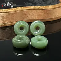 【老郑家】和田玉挂件 2274 多样性发一件 约24*9mm