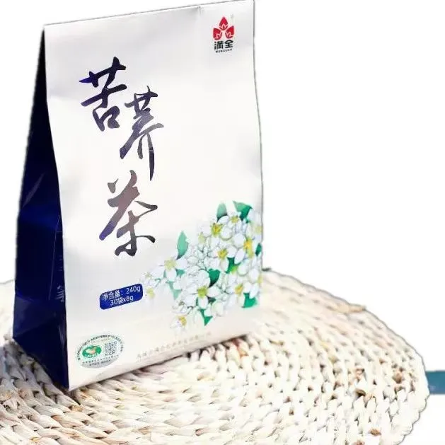 正品黄苦荞茶正宗苦荞荞麦茶即食贵州六盘水特产麦茶苦荞茶养生茶