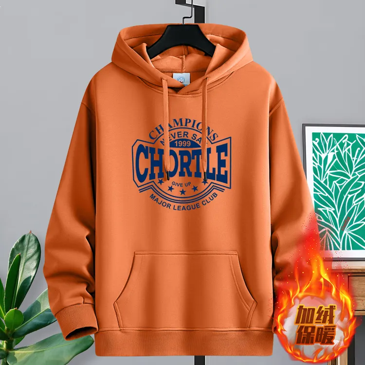 [1999]连帽卫衣秋冬加绒加厚保暖帽衫新潮宽松大码外套男女同款