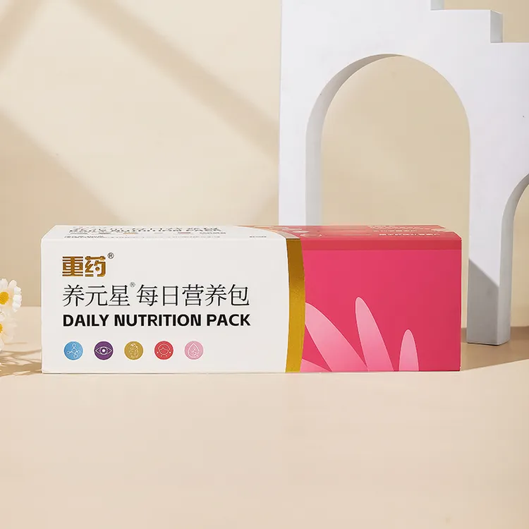 【央企品质保障】养元星女士每日营养包天然元素精准定制女性营养包