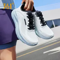 【农哥专属】4662/4663-361°星跃 情侣舒适减震运动休闲跑鞋