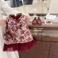 【咸柠七】书香门第！女童连衣裙秋冬复古提花背心公主裙新年礼服裙