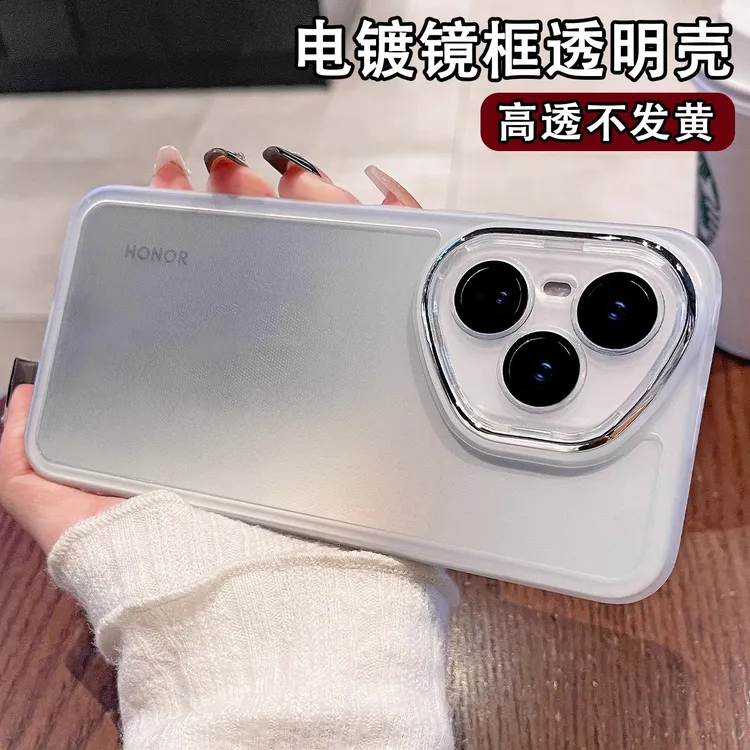 适用荣耀400Pro手机壳新款透明电镀镜框300/200/100保护套硅胶软