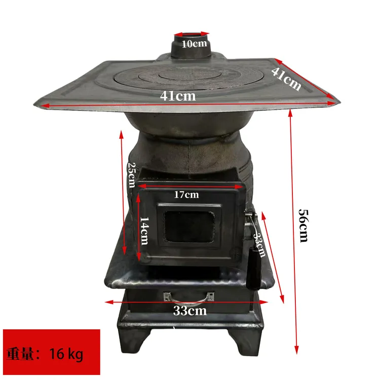 【大号】加厚铸铁取暖炉室内耐用球铁炮弹炉农村家用柴煤两用新款炉