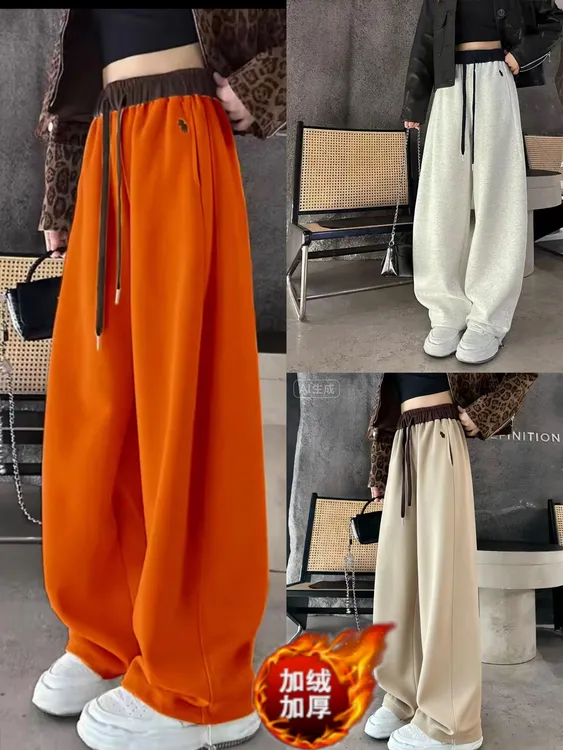 【现货+运费险】秋冬美式弯刀休闲裤刺绣高腰宽松直筒阔腿裤