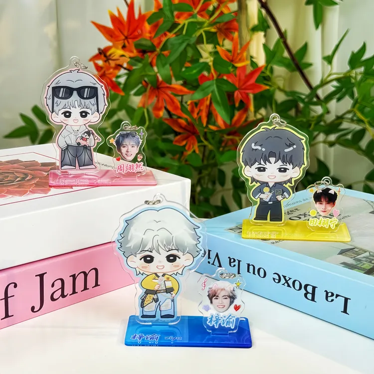 Q版刘宇宁梓渝田栩宁范丞丞周翊然周深白鹿鞠婧祎背包挂件立牌