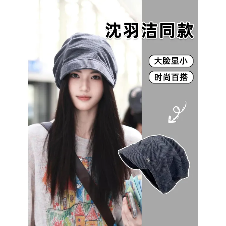 沈羽洁同款堆堆帽女秋冬大头围显脸小包头帽加绒保暖套头帽子冷帽