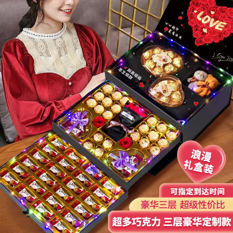 Dove/德芙生日礼物送女友老婆多唯呀巧克力礼盒高级感轻奢小众感