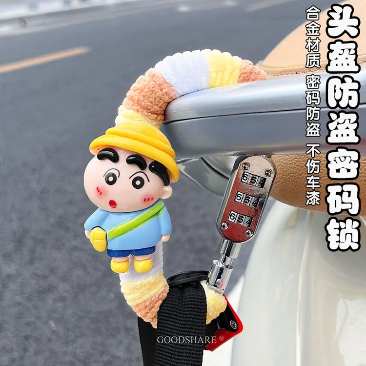 电动车头盔防盗锁密码锁可爱2026新款电瓶摩托车安全帽专用挂钩锁