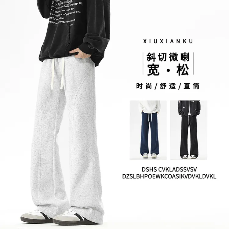 浅灰色斜切微喇卫裤男女同款美式复古裤弯刀直筒休闲裤