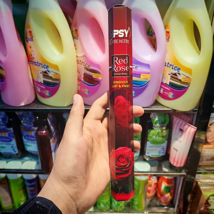 家用香薰 خۇشپۇراق شاڭ 